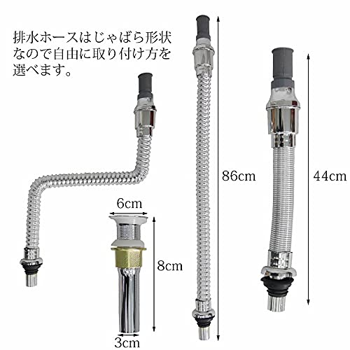 Amazon.co.jp: 【WNJAPAN】豪華 洗面ボウル デザインシンク 洗面台